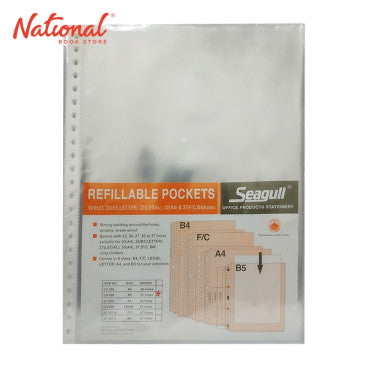 Seagull Clearbook Refill CH228 Short 10 Sheets 23 Holes