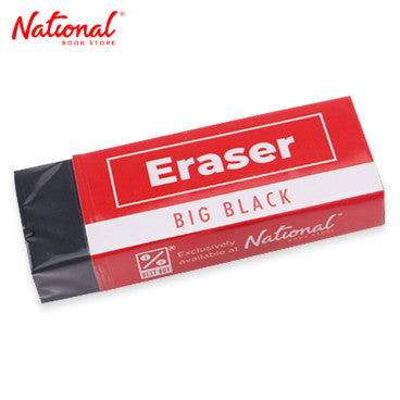 Best Buy Rubber Eraser LP-003 Big Black PVC Free